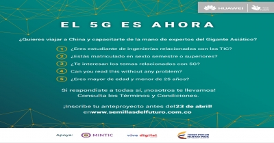 Tercera convocatoria "Programa semillas del futuro - misión China" de Huawei - MinTic